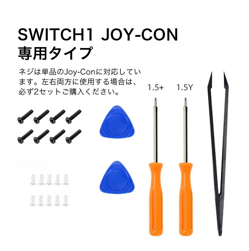 w*1様 Nintendo Switch & 3DS & DS 本体、部品取り、 w*1様 Nintendo Switch & 3DS & DS 本体、部品取り、 【公式通販】