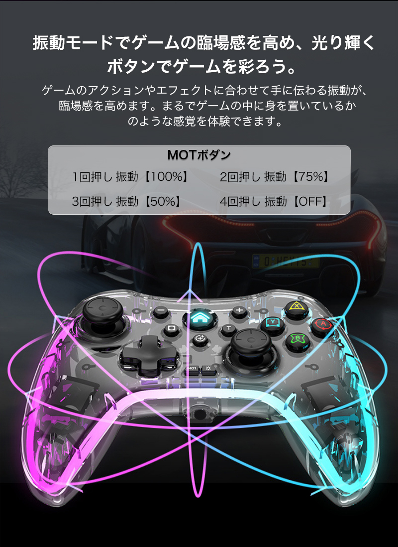 switch コントローラー ワイヤレス スイッチ ps4 原 神 pc コントローラー 有線 steam xbox360 無線 スマホ コントローラー iOS Android Bluetooth5.0 連射｜k-seiwa-shop｜12