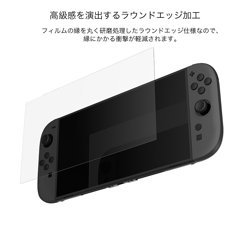 Amazon.co.jp: 【任天堂ライセンス商品】Nintendo Switch専用