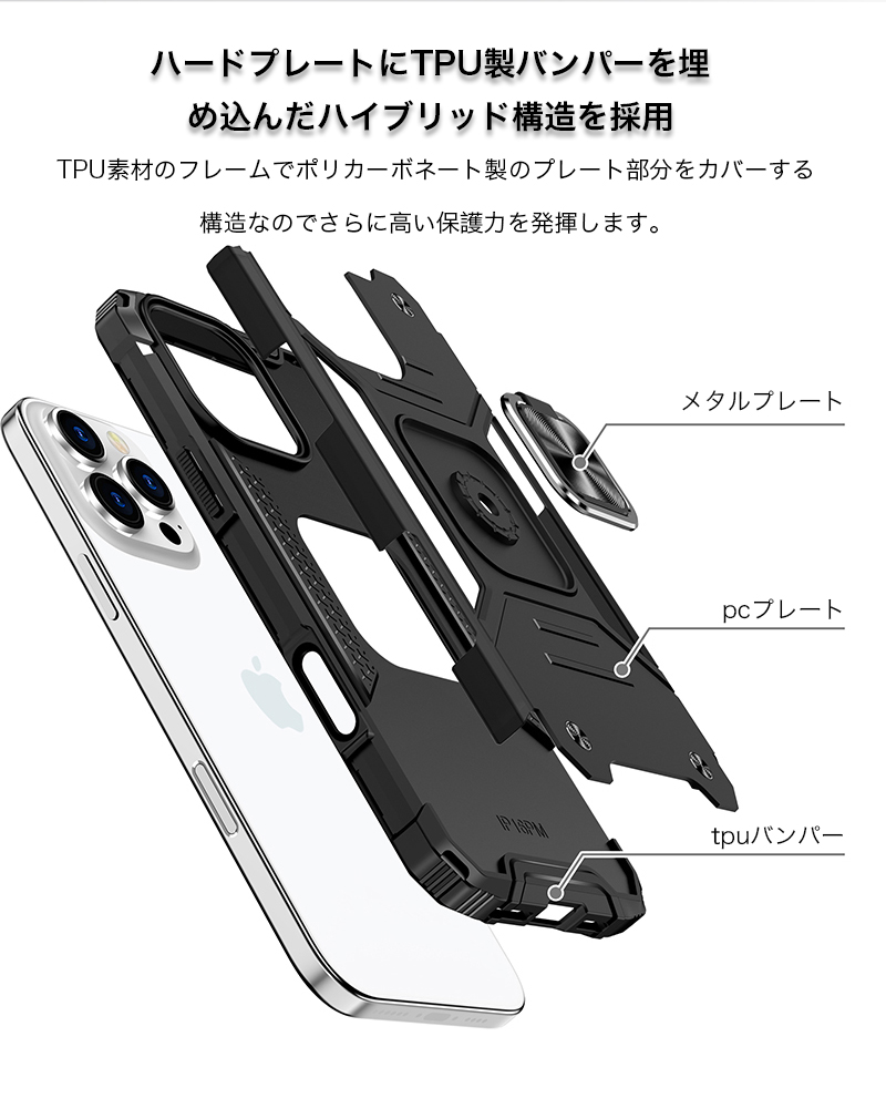 SAVVIES iphone15 ケース 耐衝撃 iphone 15 16 pro max リング