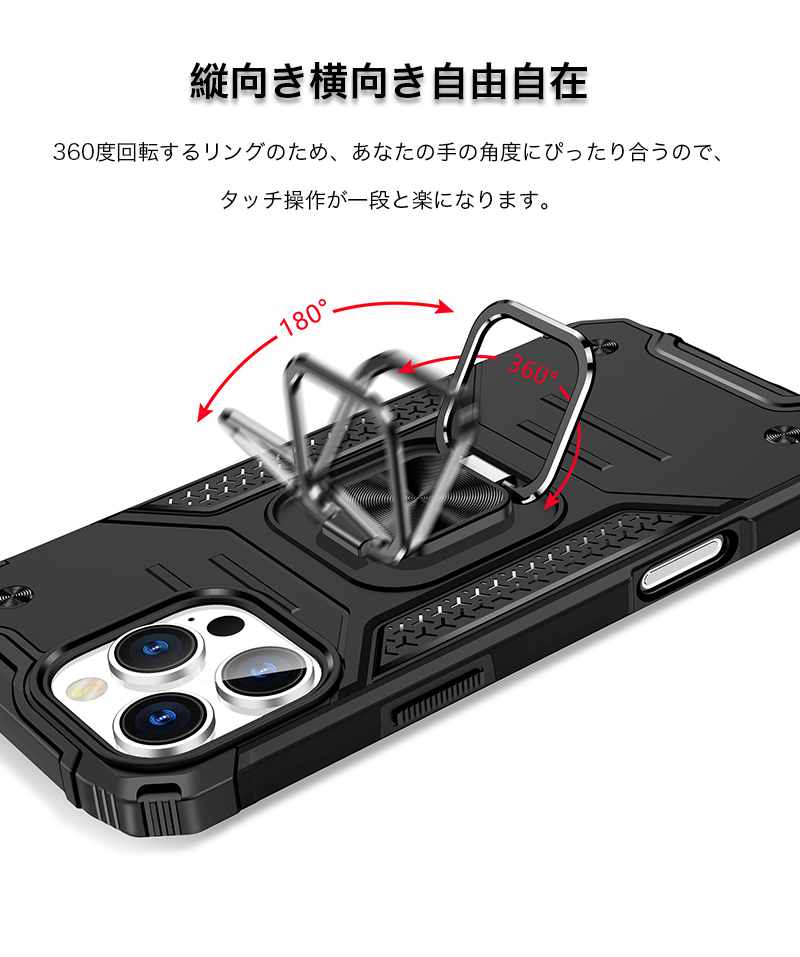 クンイチ さん専用2m20本iPhone15 SAVVIES iphone15 ケース 耐衝撃 iphone 15 16 pro max リング
