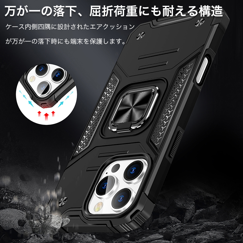 SAVVIES iphone15 ケース 耐衝撃 iphone 15 16 pro max リング