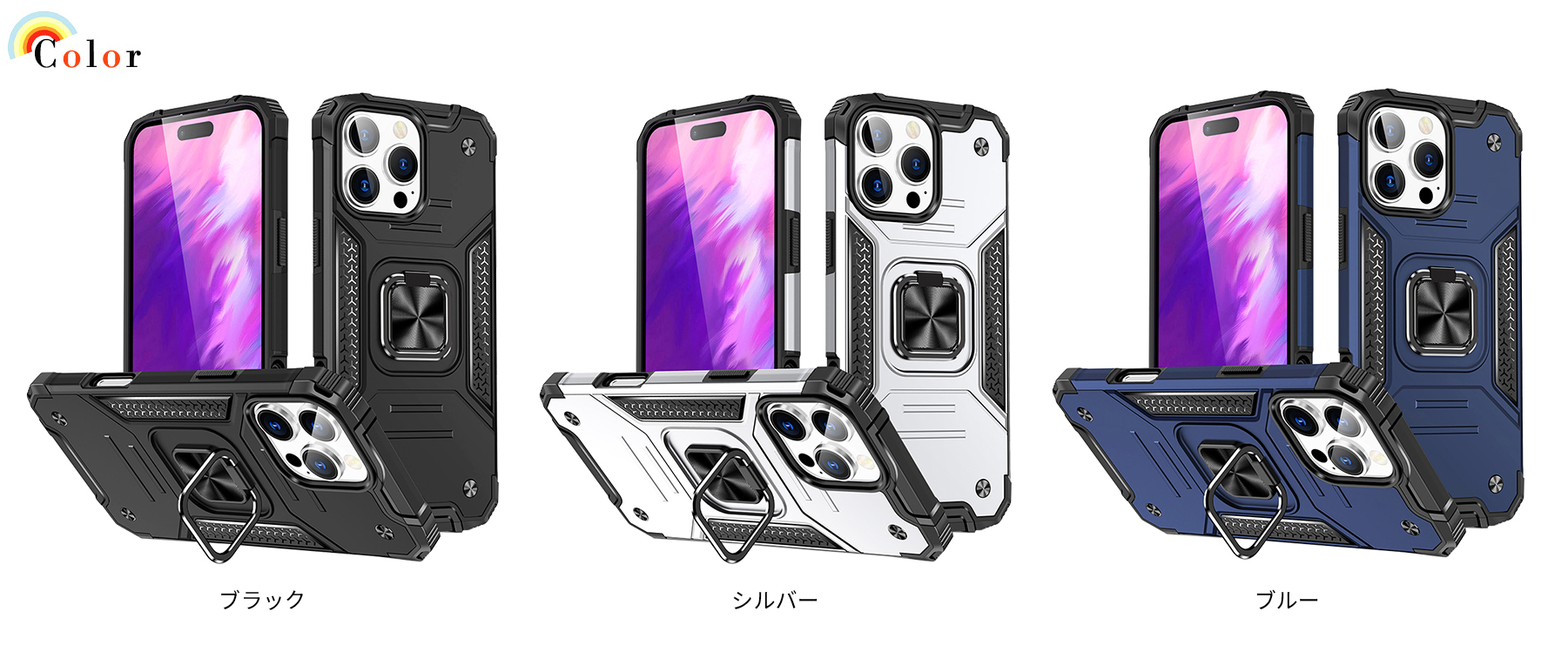new▷ 4112*一般販売＊iPhone15対応 スマホケース iPhoneケース・フィルム | iPhone 15 用 | Joshin webショップ 通販