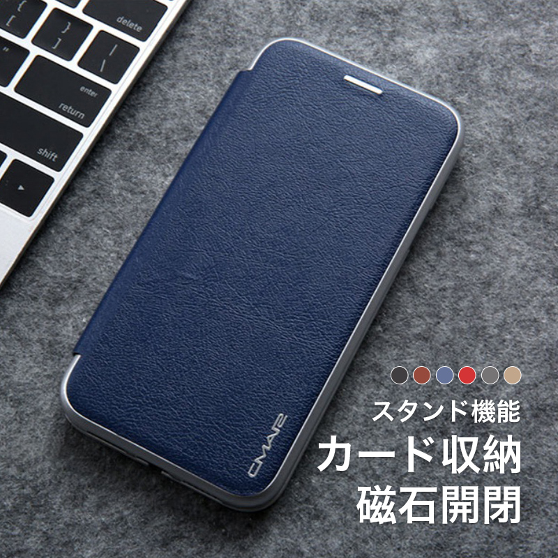 iphone13 mini ケース 手帳型 iphone 11 14 12 pro max ケース 耐衝撃 iphone xr カバー iphone xs max ケース 手帳型 おしゃれ カード収納｜k-seiwa-shop