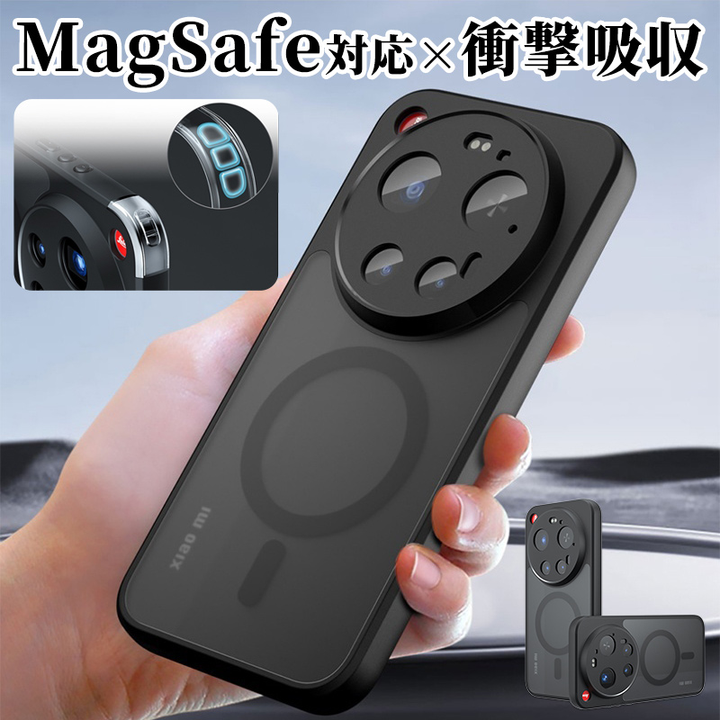 xiaomi 17ultra 15t �P�[�X magsafe�Ή� xiaomi17ultra �P�[�X xiaomi15t pro �P�[�X ������ �V���I�~15 �P�[�X xiaomi17�E���g�� �P�[�X �ϏՌ� �J�o�[ �}�b�h