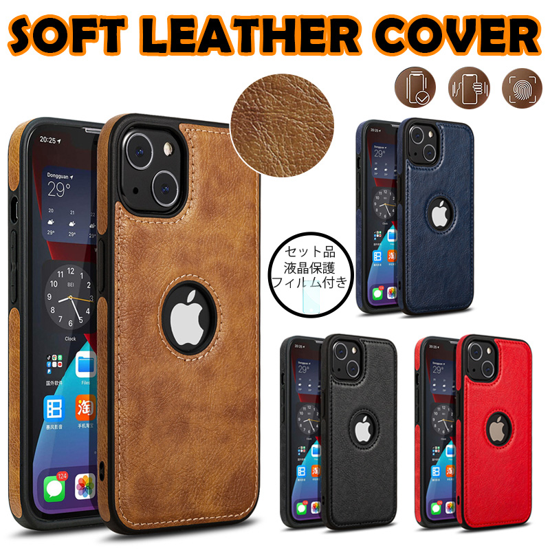 iPhoneXS Max iPhoneXR iPhoneXS X}zP[X  iPhone8 P[X ϏՌ iPhone7 P[X iPhone8Plus Jo[ U[ iPhone7Plus P[X tBt