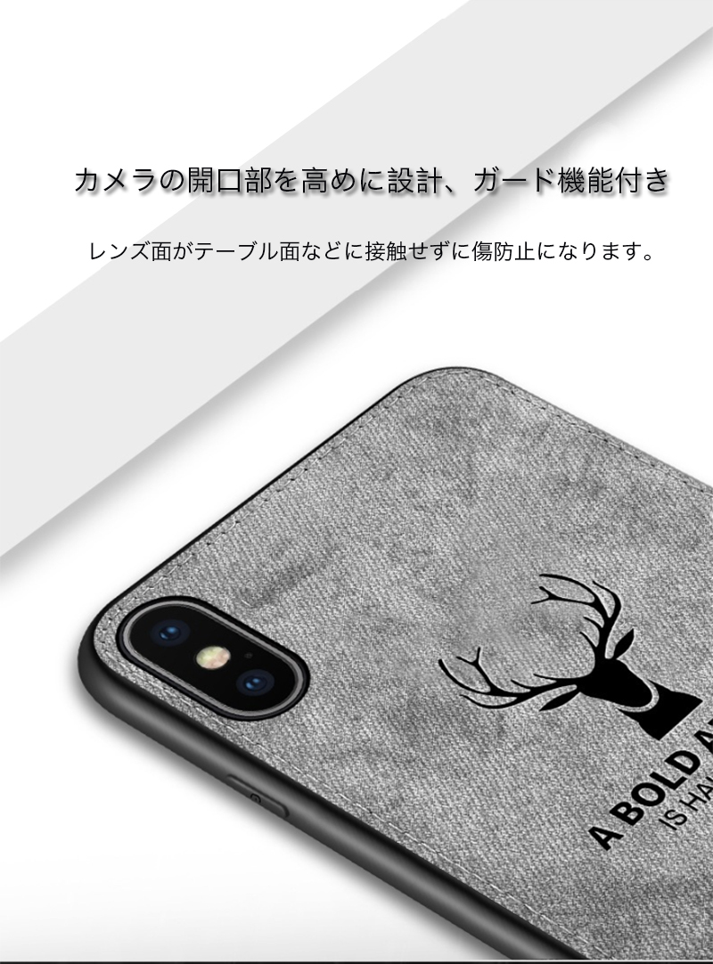 iPhoneX ケース iPhone12 11 Pro ケース iPhone8 iPhone SE3 SE2