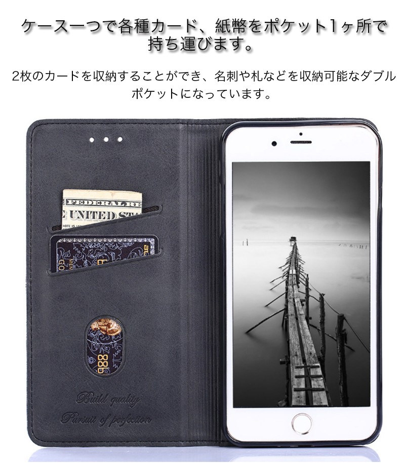 iPhone11 Pro カバー ケース X Xs 共通 iPhone11 Pro Max ケース 手帳型 iPhone8 iPhoneXR おしゃれ