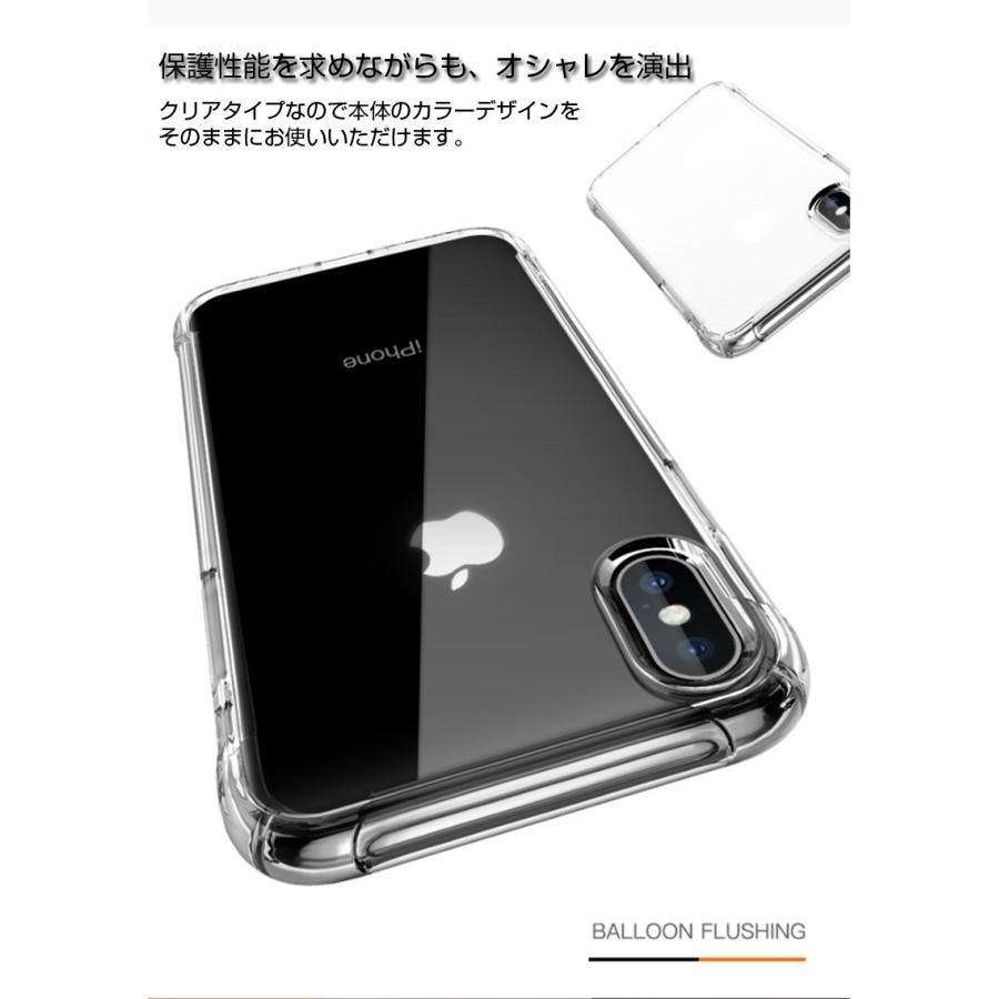 iphone15 ケース クリア iphone14 ケース 耐衝撃 iphone13 ケース iphone 13 14 15 pro ケース iphone ケース iphone15 14 13 12 11 pro max ケース カバー｜k-seiwa-shop｜10
