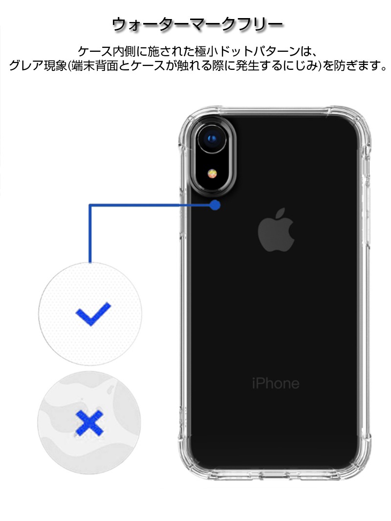 iphone15 ケース クリア iphone14 ケース 耐衝撃 iphone13 ケース iphone 13 14 15 pro ケース iphone ケース iphone15 14 13 12 11 pro max ケース カバー｜k-seiwa-shop｜16