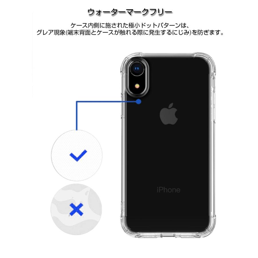 iphone15 ケース クリア iphone14 ケース 耐衝撃 iphone13 ケース iphone 13 14 15 pro ケース iphone ケース iphone15 14 13 12 11 pro max ケース カバー｜k-seiwa-shop｜16