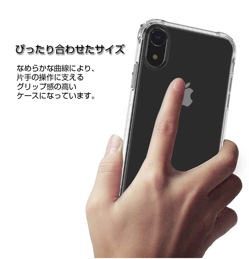 iphone15 ケース クリア iphone14 ケース 耐衝撃 iphone13 ケース iphone 13 14 15 pro ケース iphone ケース iphone15 14 13 12 11 pro max ケース カバー｜k-seiwa-shop｜18