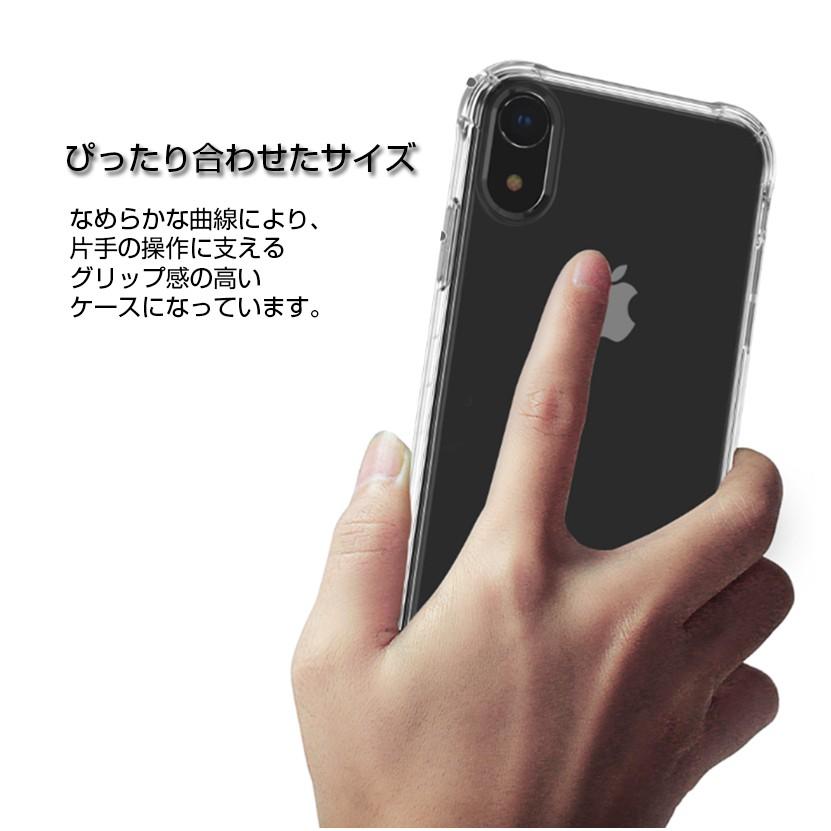 iphone15 ケース クリア iphone14 ケース 耐衝撃 iphone13 ケース iphone 13 14 15 pro ケース iphone ケース iphone15 14 13 12 11 pro max ケース カバー｜k-seiwa-shop｜18