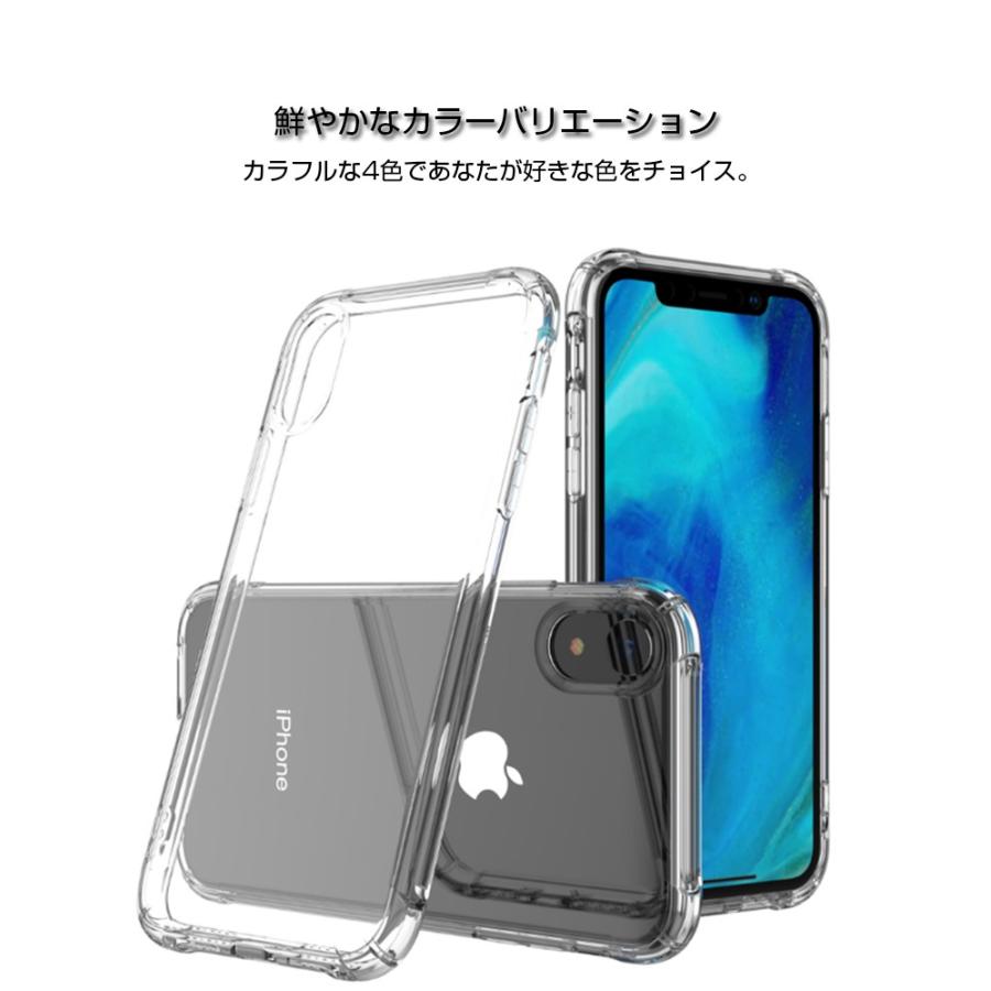 iphone15 ケース クリア iphone14 ケース 耐衝撃 iphone13 ケース iphone 13 14 15 pro ケース iphone ケース iphone15 14 13 12 11 pro max ケース カバー｜k-seiwa-shop｜20