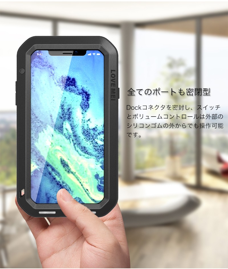 Amazon.co.jp: グリッターダイナミック液体流砂ケース iPhone 12