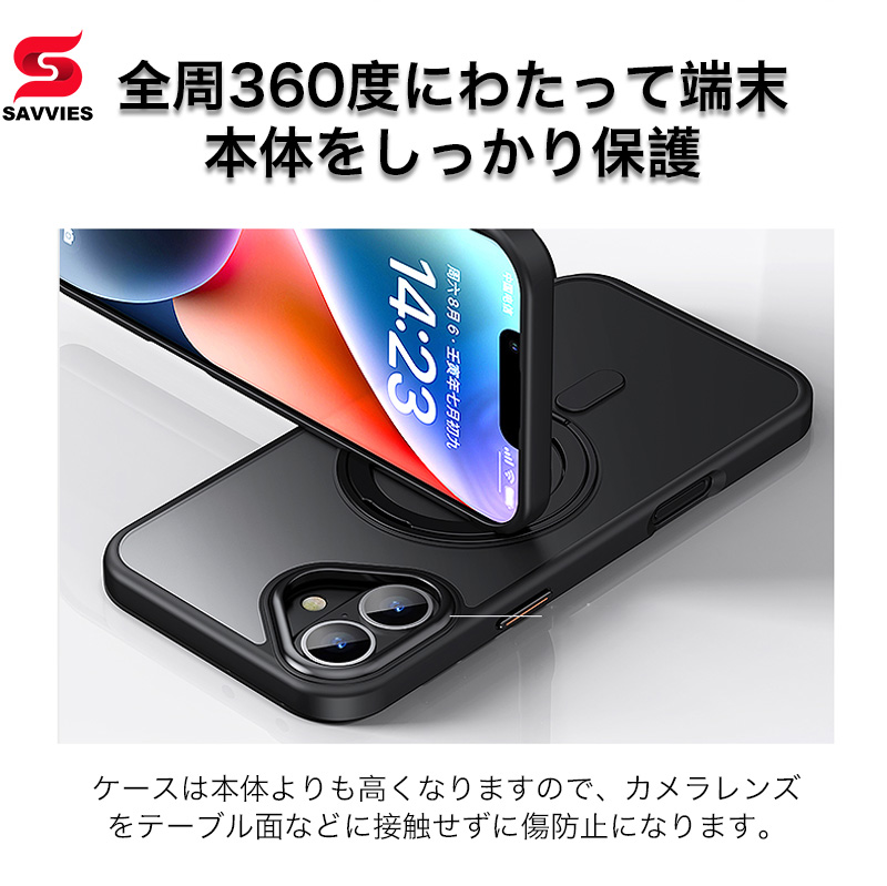 SAVVIES スマホケース magsafe対応 iphone ケース 12 12pro クリア
