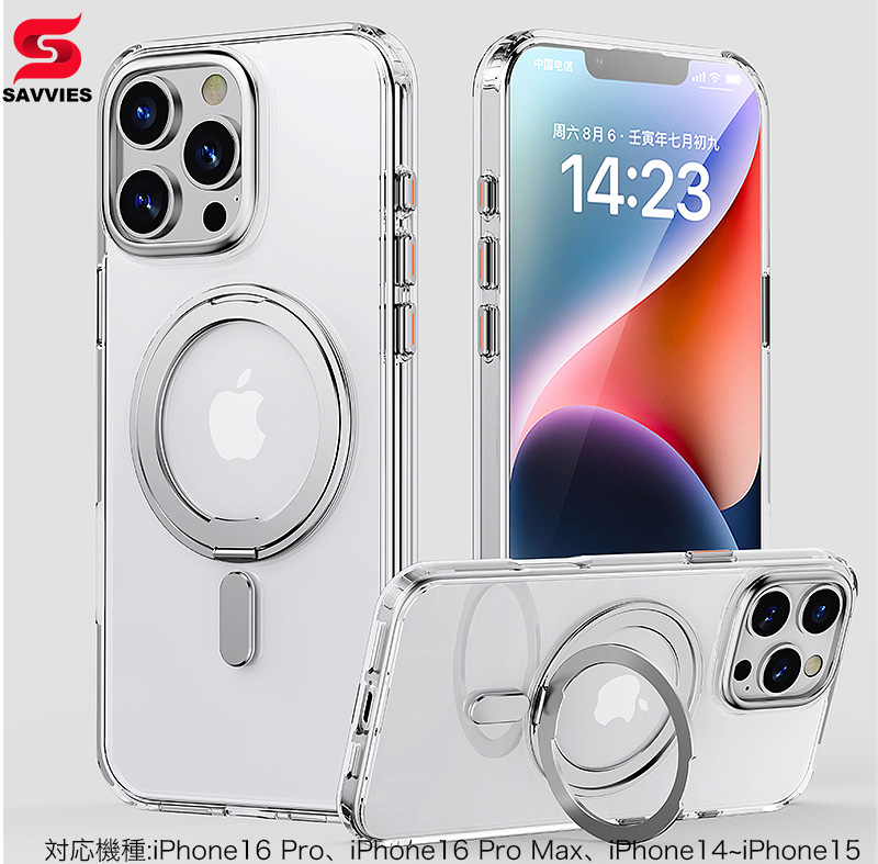 SAVVIES スマホケース magsafe対応 iphone ケース 16e 16pro SAVVIES スマホケース magsafe対応 iphone ケース 16e 16pro