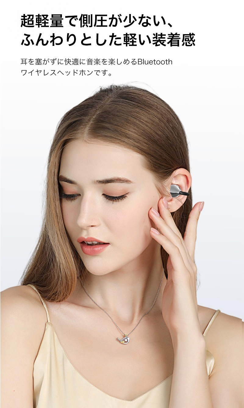 ワイヤレスイヤホン Bluetooth 6.1...の詳細画像2
