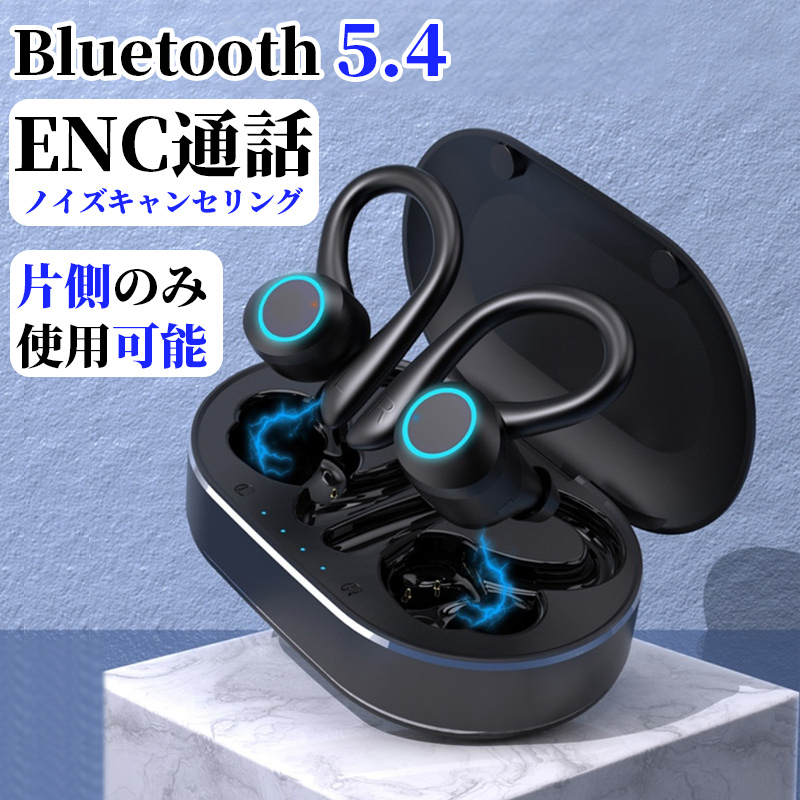 イヤホン イヤーチップ 2セット カナル型イヤホン イヤーピース