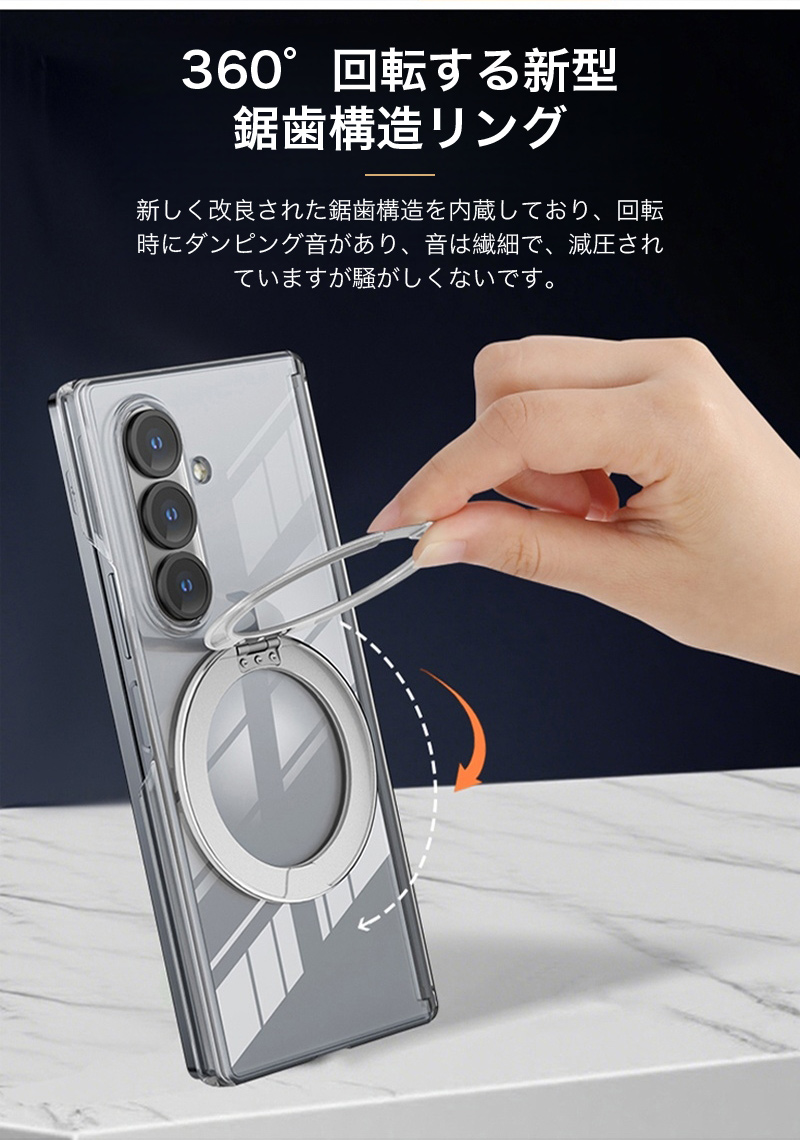 galaxy z fold7 ケース fold6 クリア magsafe対応 ギャラクシーz