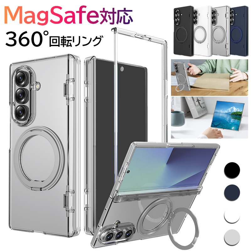 galaxy z fold7 ケース fold6 magsafe対応 ギャラクシーz