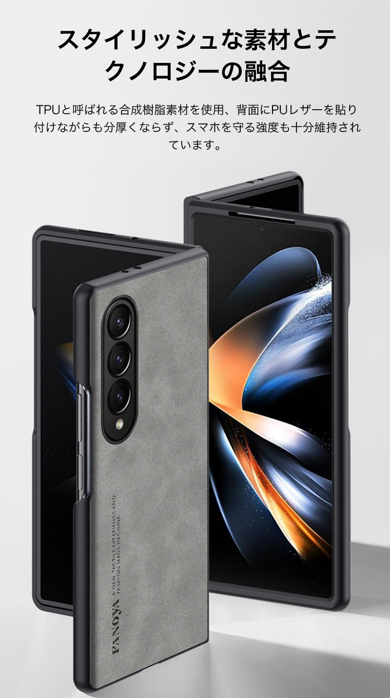 galaxy z fold7の商品一覧 通販 - Yahoo!ショッピング