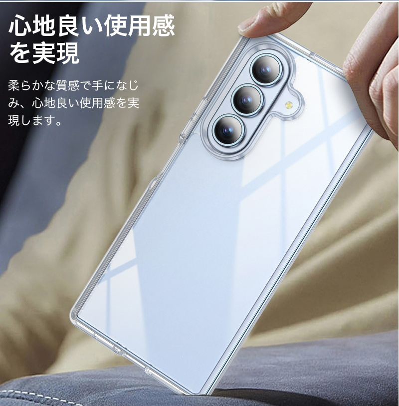 SAVVIES Galaxy Z Fold8 Ultra ケース クリア Z Fold8 ケース