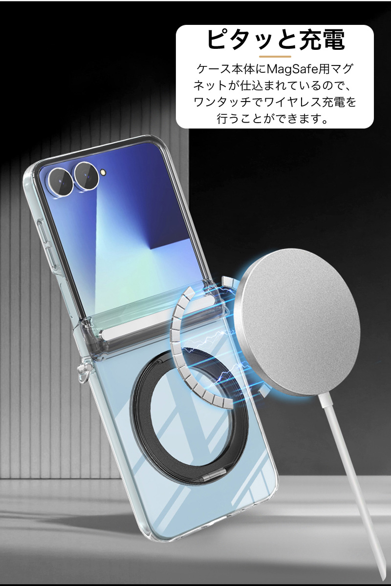 galaxy z flip7 ケース クリア magsafe対応 SAMSUNG Galaxy Z Flip7