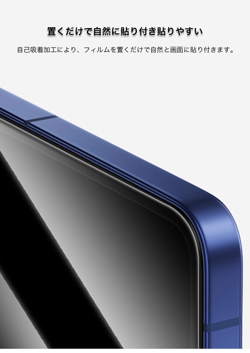 GalaxyZflip6/256GB/ブルー ガラスフィルム付 楽天市場】Galaxy Z Flip6 ケース ガラスフィルム付 ヒンジ保護 Galaxy