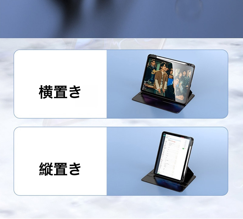SAVVIES iPad mini 7 6 ケース ペン収納 iPad mini ケース 第7 第6