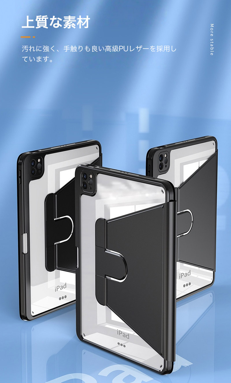 ケースペンセット iPad Air 11インチ (M4) Wi-Fi 128GB Amazon.com: Case for iPad Air 11 Inch M4 2026 8th Gen/M3 2025/M2