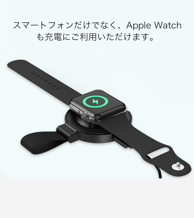 ワイヤレス充電器 magsafe対応 リング Apple Watch AirPods iPhone 急速充電  置くだけ アンドロイド スマホ 充電器 マグセーフ リング ホルダー スタンド｜k-seiwa-shop｜05