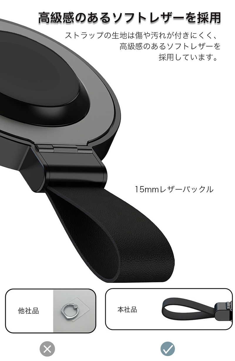 ワイヤレス充電器 magsafe対応 リング Apple Watch AirPods iPhone 急速充電  置くだけ アンドロイド スマホ 充電器 マグセーフ リング ホルダー スタンド｜k-seiwa-shop｜12