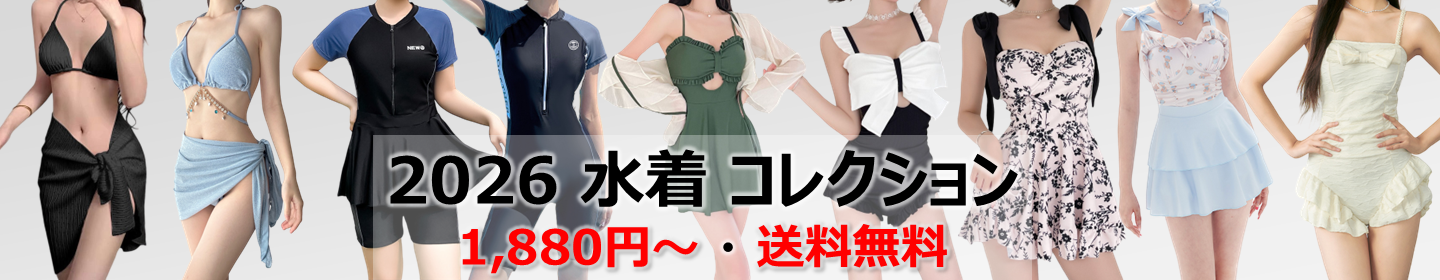 タイトル