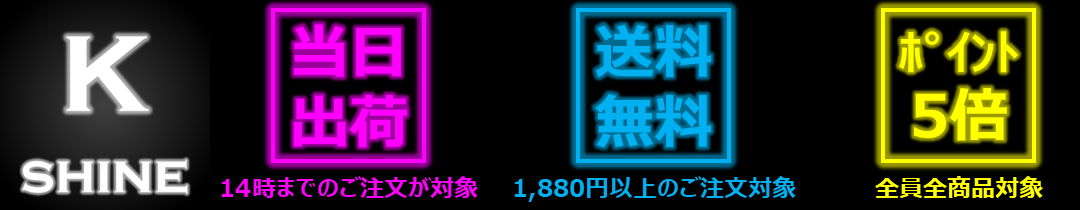 タイトル