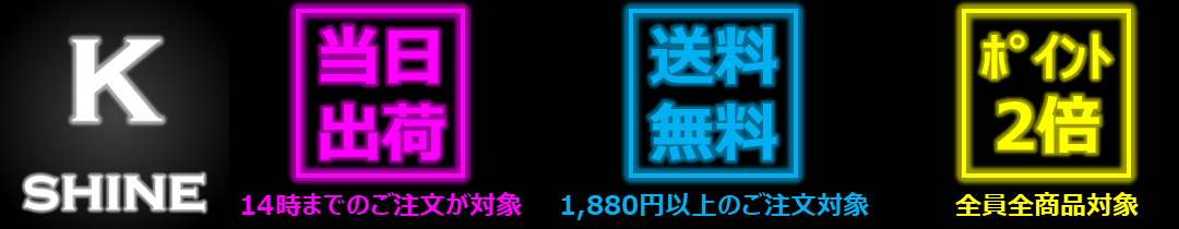 タイトル