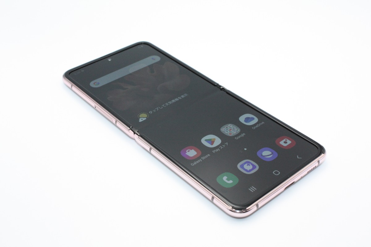 Galaxy Z Flip 5G ブロンズ　美品　au simフリー Galaxy 訳あり特価 美品 Z Flip 5G SCG04 au版 : ケースマ商店