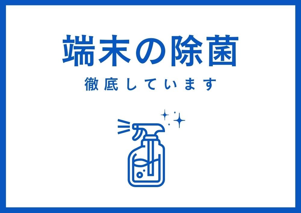 Galaxy 訳あり特価 美品 Z Flip 5G SCG04 au版 : ケースマ商店