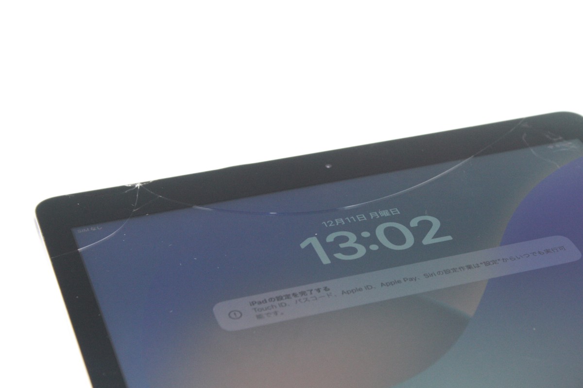 iPad Pro 12.9インチ 第1世代 Wi-Fi + Cellularモデル 128GB ジャンク 