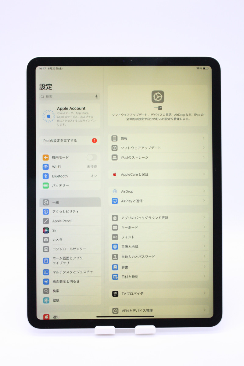 iPad本体 iPad Pro 12.9インチ（第1世代） 商品一覧｜ムスビー中古スマホ 1円
