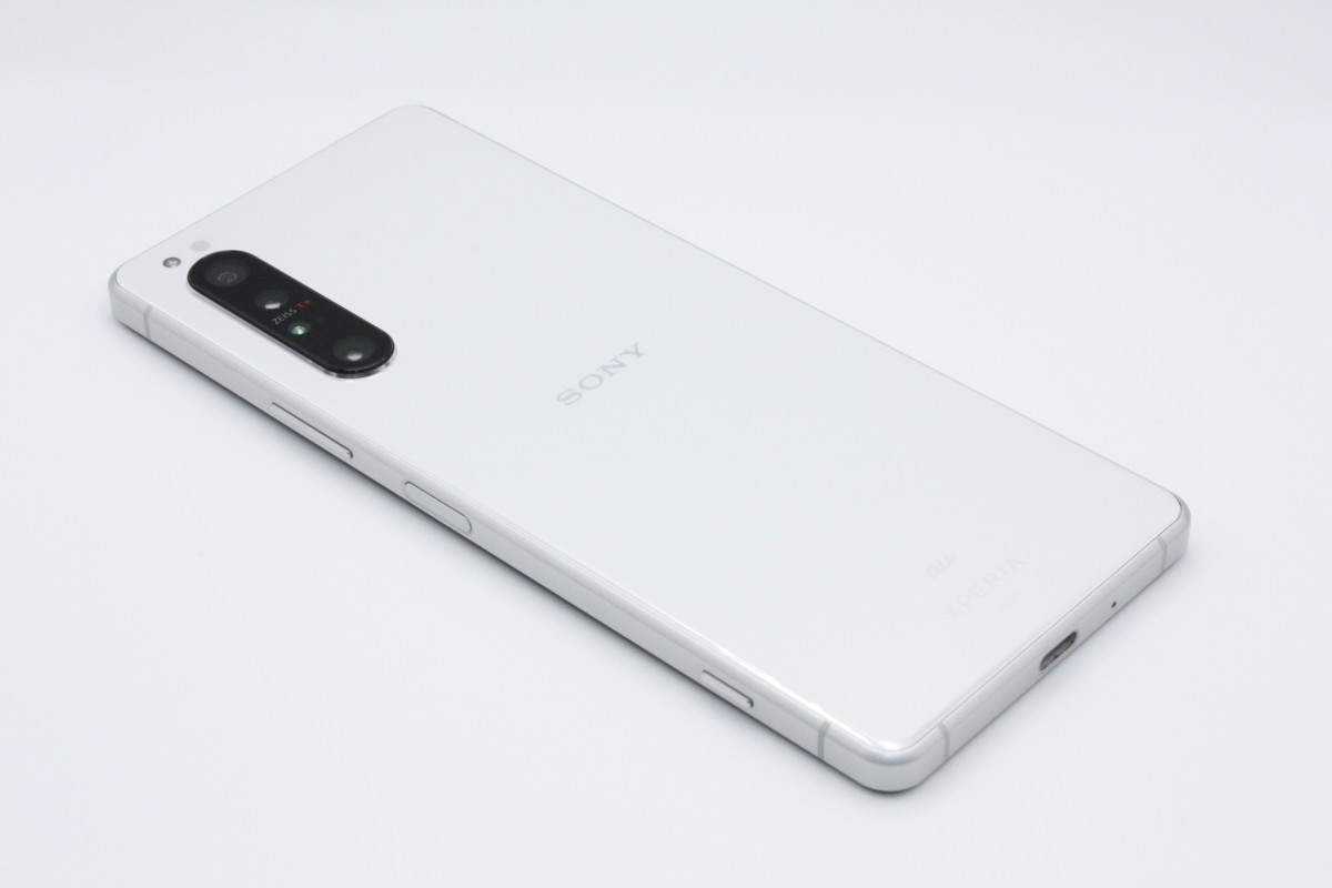 Xperia 1 II SOG01 ホワイト SIMロック解除済み Bランク : ケースマ