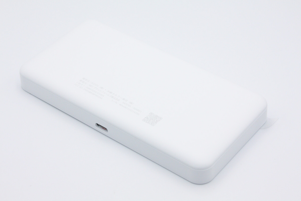 NEC 開封未使用品 Speed Wi-Fi 5G X11 NAR01 スノーホワイト au S