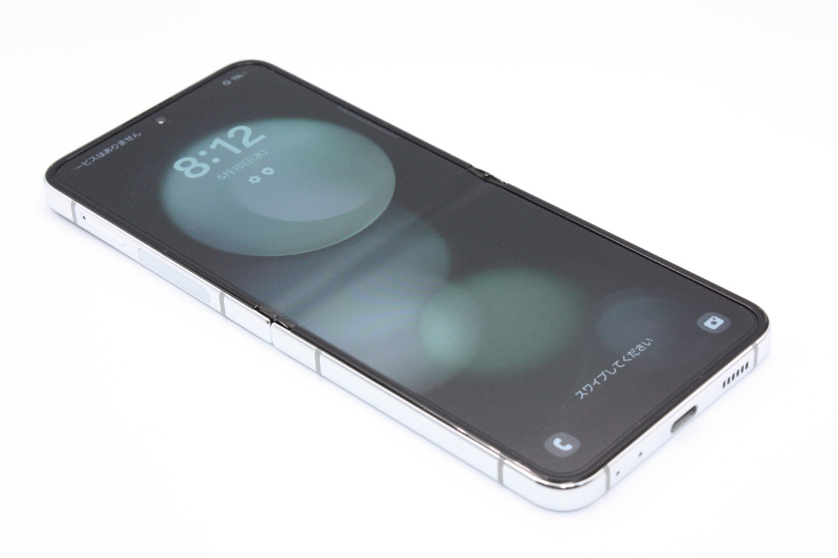 Galaxy Z 訳あり特価 Flip5 SCG23 ミント au版SIMフリー Bランク