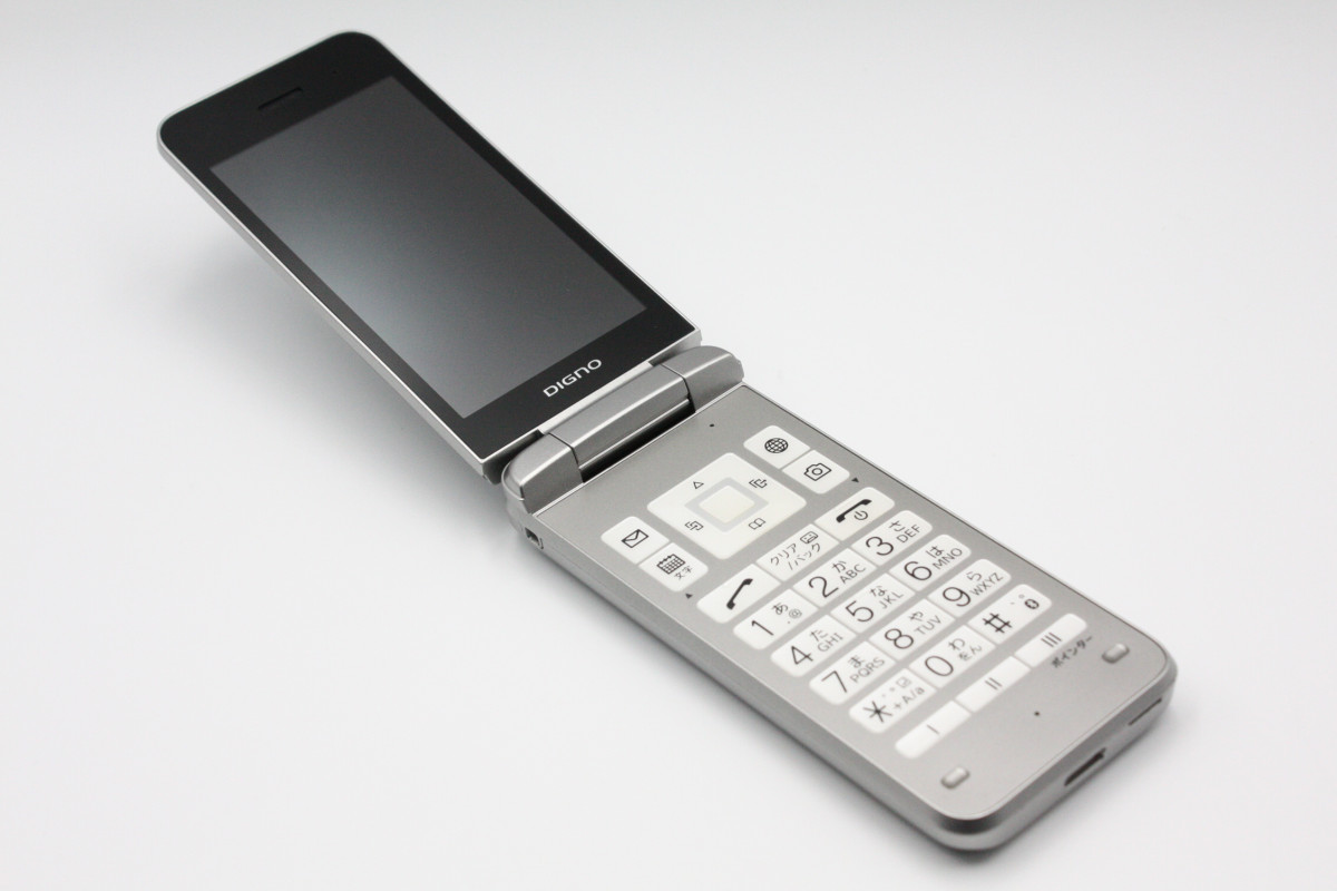 DIGNO ケータイ4 202KC シルバー SIMフリー Aランク : ケースマ商店