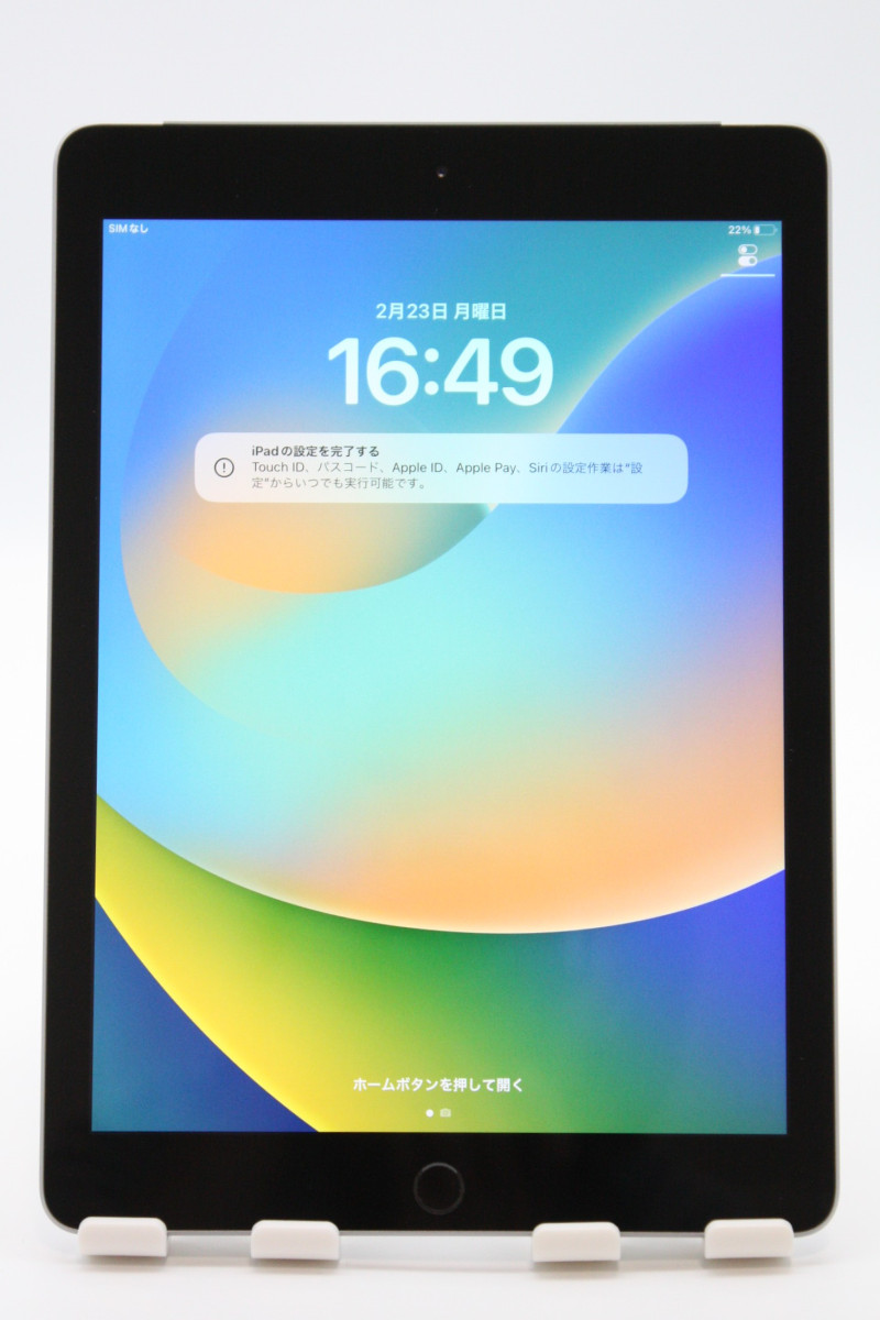 ipad5 32GB SIMフリーWi-Fi+Cellularモデル「訳あり」 iPad 訳あり特価 第5世代 Wi-Fi+Cellularモデル 32GB SIMロック解除