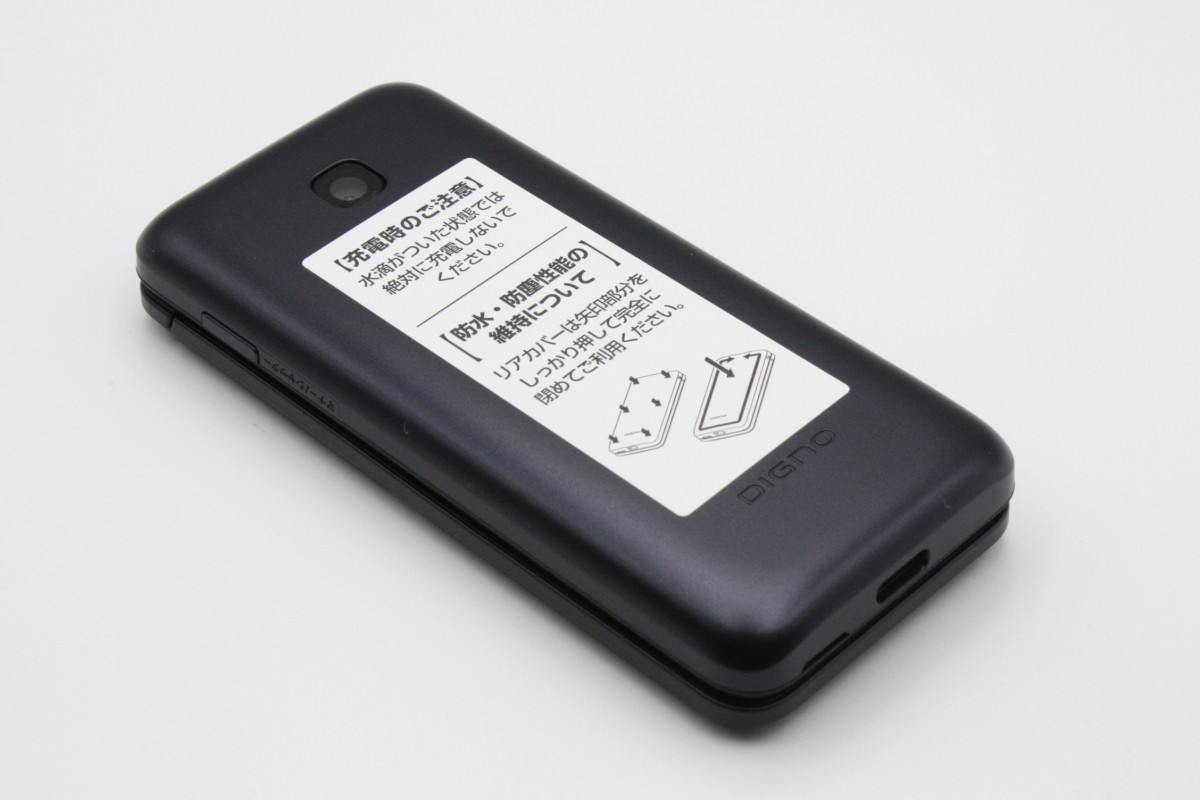 DIGNO 開封未使用品 ケータイ KY-42C ブラック docomo版SIMフリー S