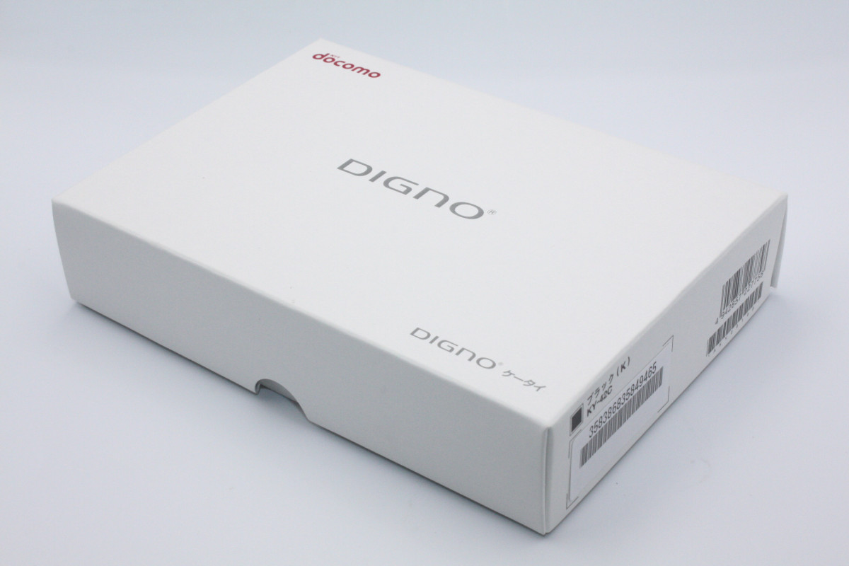 DIGNO 開封未使用品 ケータイ KY-42C ブラック docomo版SIMフリー S