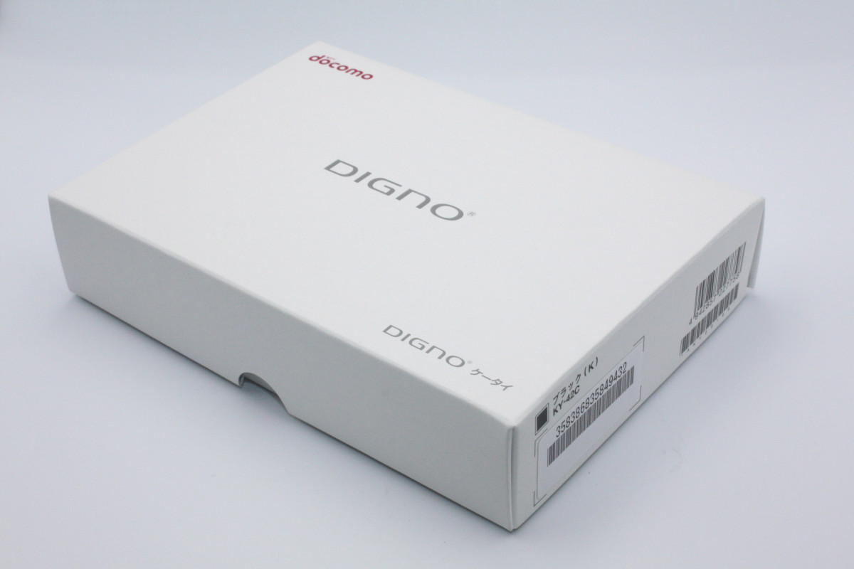 DIGNO 開封未使用品 ケータイ KY-42C ブラック docomo版SIMフリー S