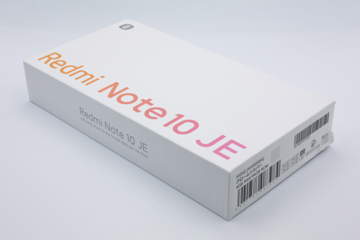 Redmi 美品 Note 10 JE XIG02 SIMロック解除済み クロームシルバー A