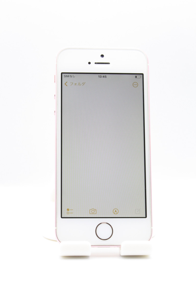 iPhone SE（第1世代） 訳あり特価 iPhoneSE 第1世代 16GB SIMロック